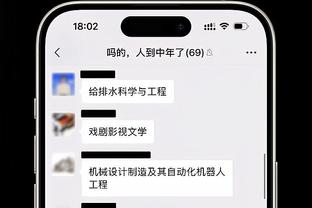 欧洲列国志Ⅰ裂变：世家争雄黑马涌起，讲述德劳内杯下的风云激荡