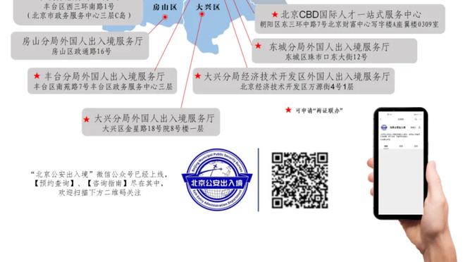 真饿？莫兰特关注性感网红歌手？庄神也早早点了关注